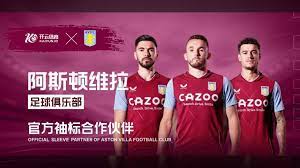 5年到期 5年到期