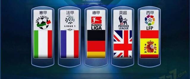 梦之队的神 梦之队的神